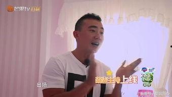 陈小春家庭爆料视频大全,独家爆料视频大盘点