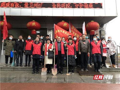 永州红网爆料事件最新,揭开背后真相与争议漩涡 第3张 永州红网爆料事件最新,揭开背后真相与争议漩涡 第3张