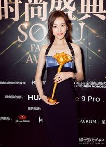 唐嫣爆料明星视频,明星幕后生活片段大曝光 第2张 唐嫣爆料明星视频,明星幕后生活片段大曝光 第2张