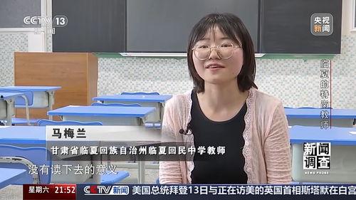 桃子老师新闻爆料,揭秘娱乐圈最新热点事件  第3张