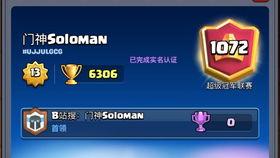 怎么打开官方爆料箱视频,轻松开启视频生成之旅 第3张 怎么打开官方爆料箱视频,轻松开启视频生成之旅 第3张