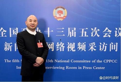 正威集团最新爆料,揭秘企业神秘面纱背后的真相 第2张 正威集团最新爆料,揭秘企业神秘面纱背后的真相 第2张