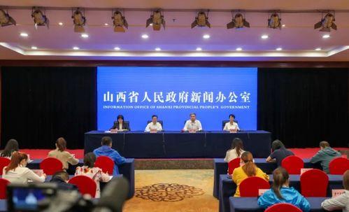 山西师范爆料新闻视频,揭秘校园内幕 第3张 山西师范爆料新闻视频,揭秘校园内幕 第3张