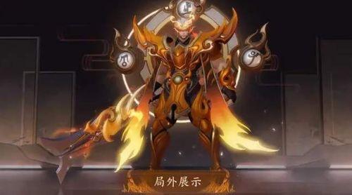 网友爆料张飞虎魄的视频,网友热议这位武将的英勇风采 第2张 网友爆料张飞虎魄的视频,网友热议这位武将的英勇风采 第2张