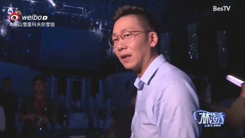 林海老师爆料了吗视频播放,揭秘幕后的精彩瞬间