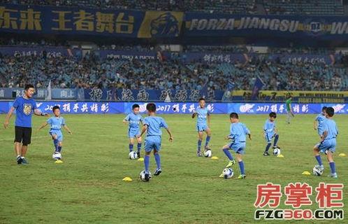 足球梦在线观看 第3张 足球梦在线观看 第3张